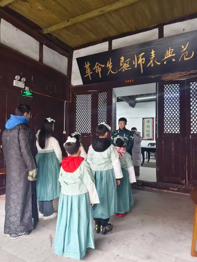 易县环保主题活动